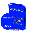 بسته نرم افزاریMMPI-2 فرم بلند + MCMI میلون و NEO-PI-r نئو فرم بلند